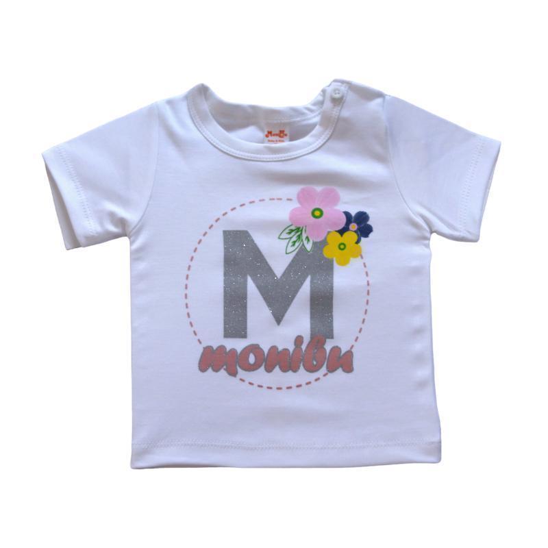 Polo de niña bebe POLO MONIBU SALE NIÑA